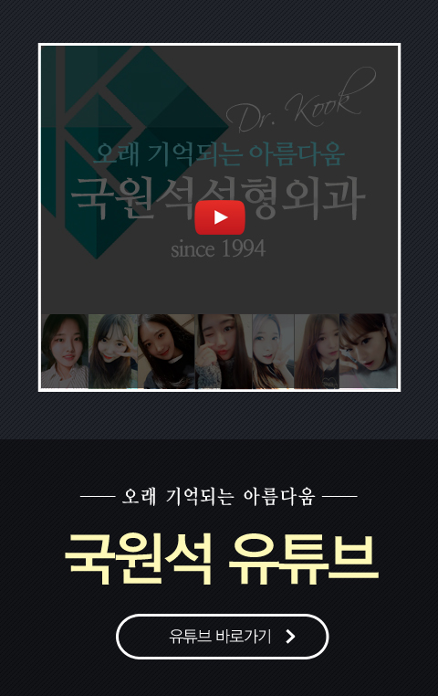 유튜브동영상