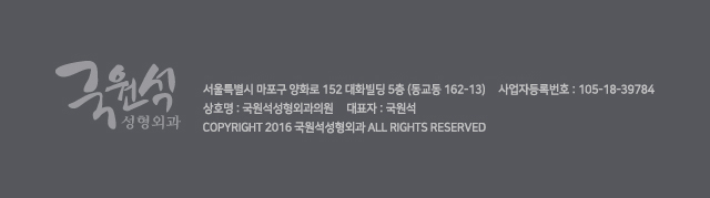 클릭이미지