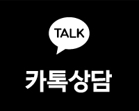 카톡